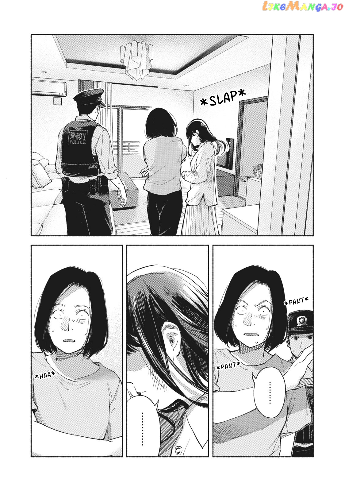 Daughter's Friend chapter 60 - page 6