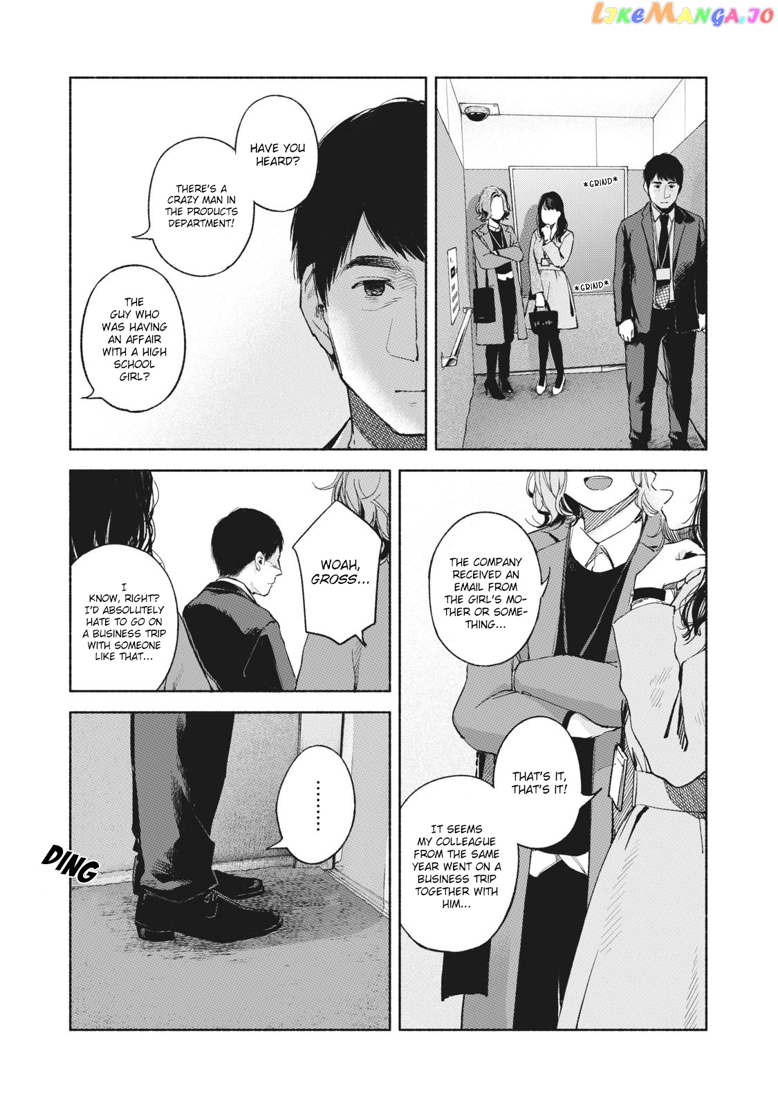 Daughter's Friend chapter 61 - page 2