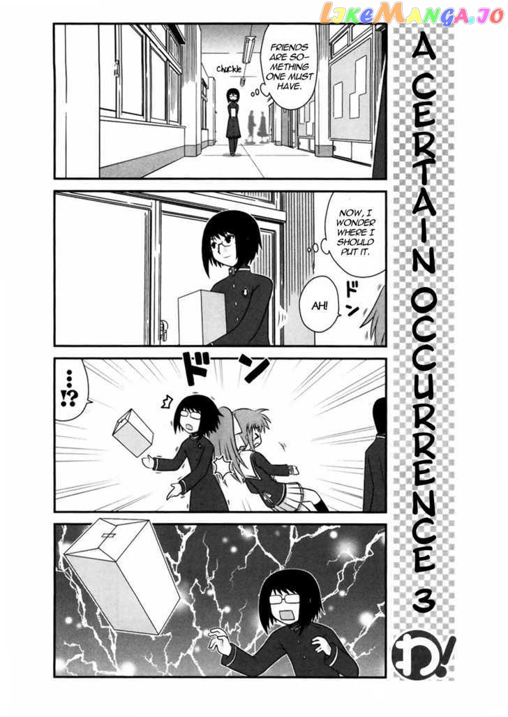 Wa! (Kojima Akira) chapter 9 - page 21