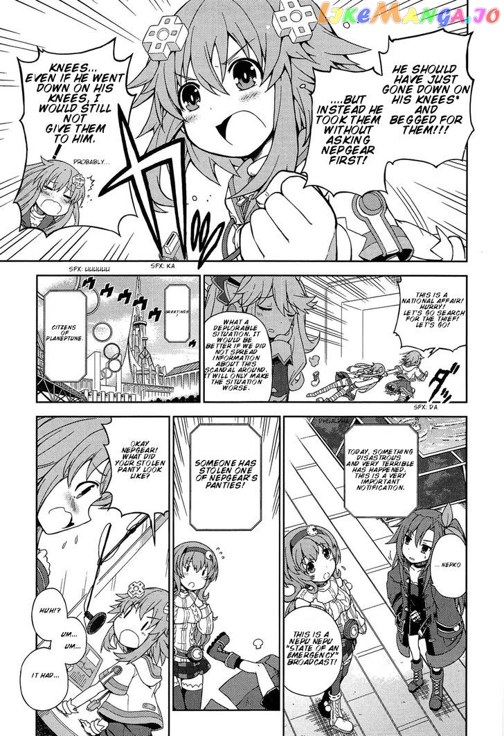 Choujigen Game Neptune: The Animation - Dengeki Comic Anthology chapter 3 - page 3