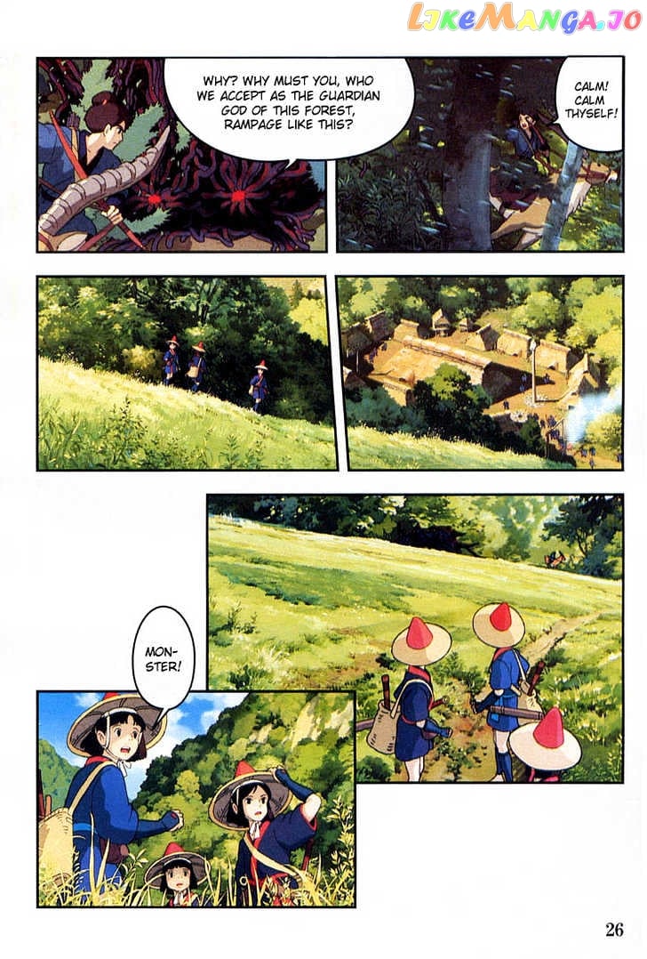 Princess Mononoke chapter 1.1 - page 26