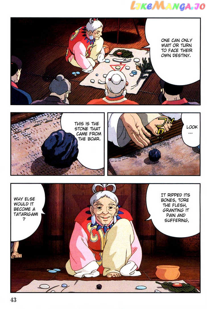 Princess Mononoke chapter 1.2 - page 16