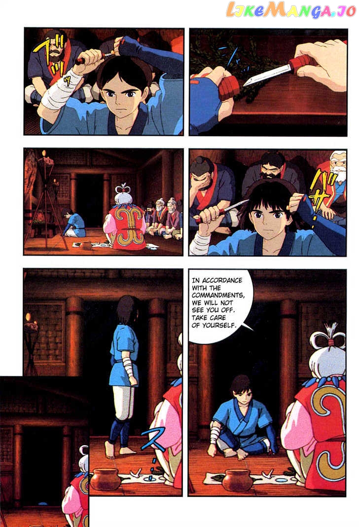 Princess Mononoke chapter 1.2 - page 18