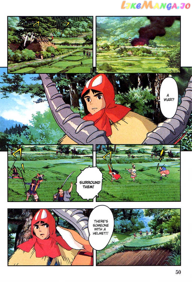 Princess Mononoke chapter 1.2 - page 23