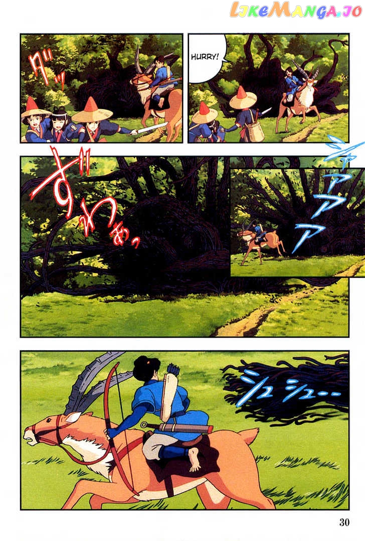 Princess Mononoke chapter 1.2 - page 3