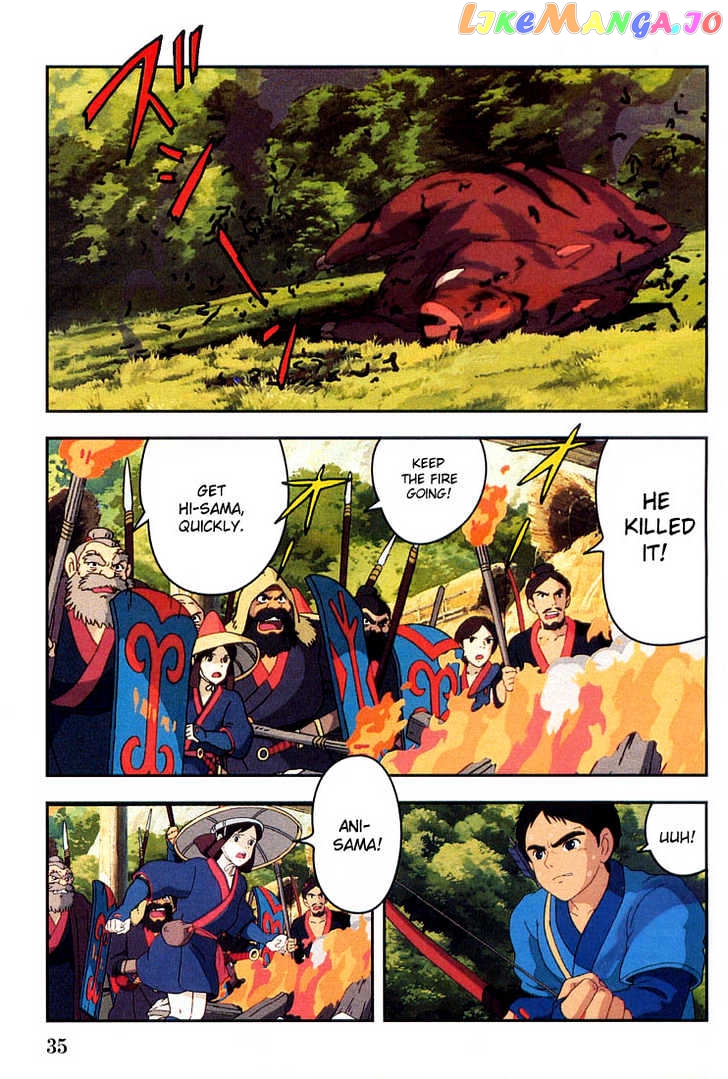 Princess Mononoke chapter 1.2 - page 8