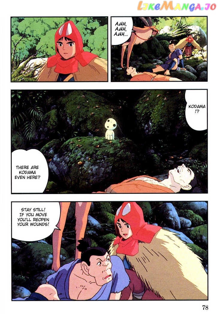 Princess Mononoke chapter 4 - page 9