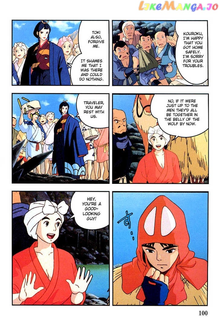 Princess Mononoke chapter 5 - page 10