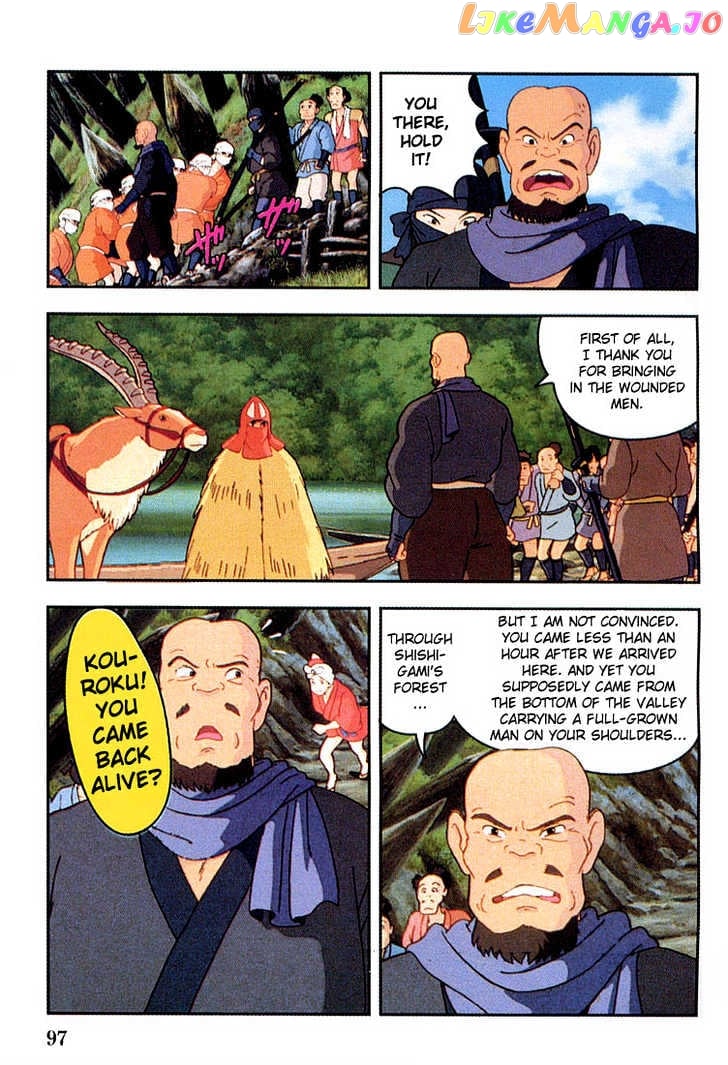 Princess Mononoke chapter 5 - page 7