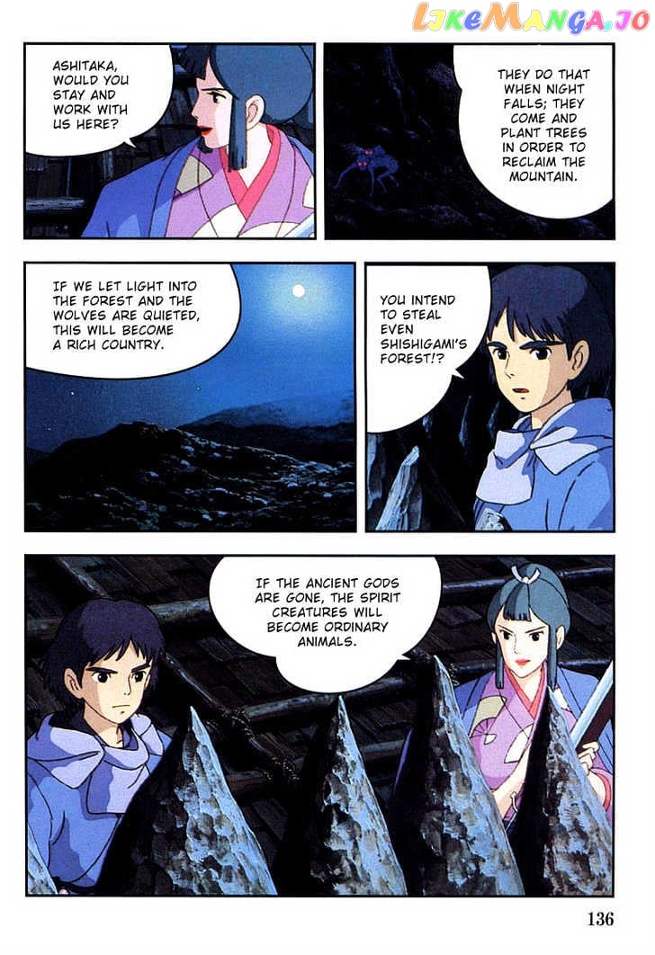 Princess Mononoke chapter 6 - page 25