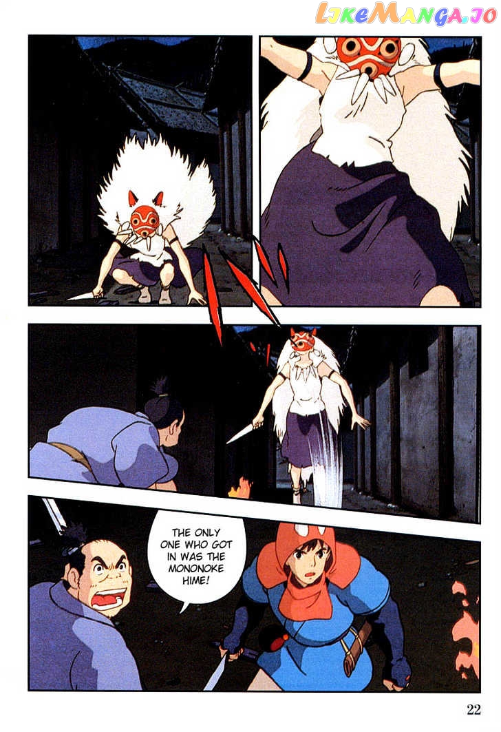 Princess Mononoke chapter 8.1 - page 23