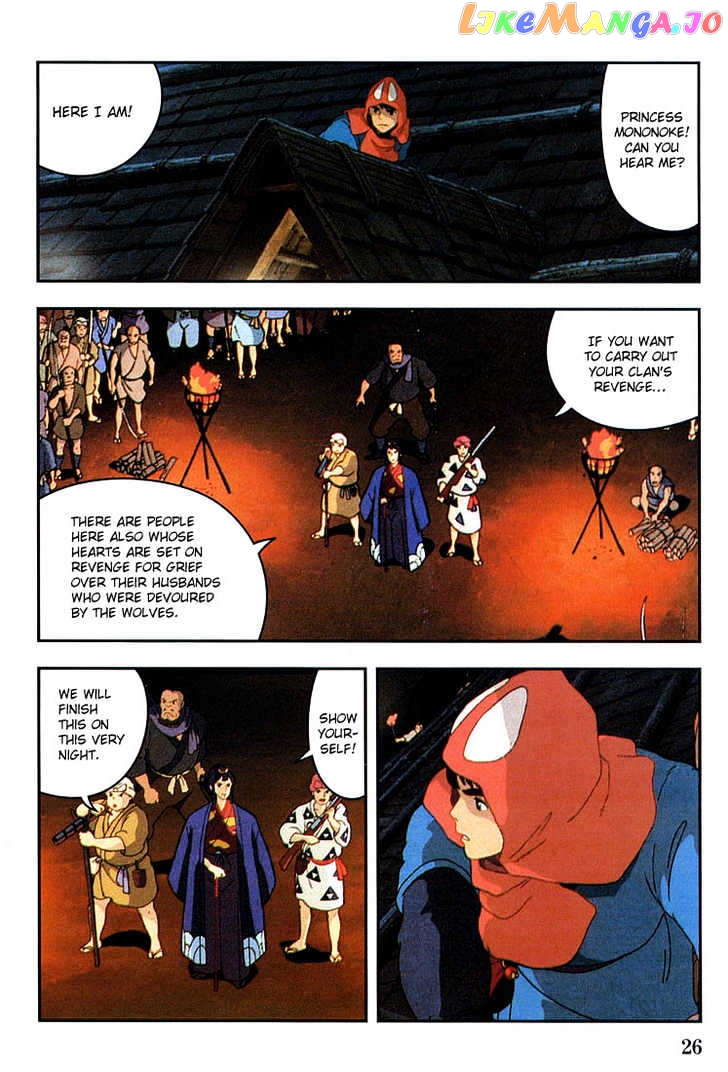 Princess Mononoke chapter 8.1 - page 27