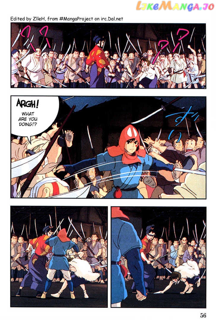 Princess Mononoke chapter 8.2 - page 19