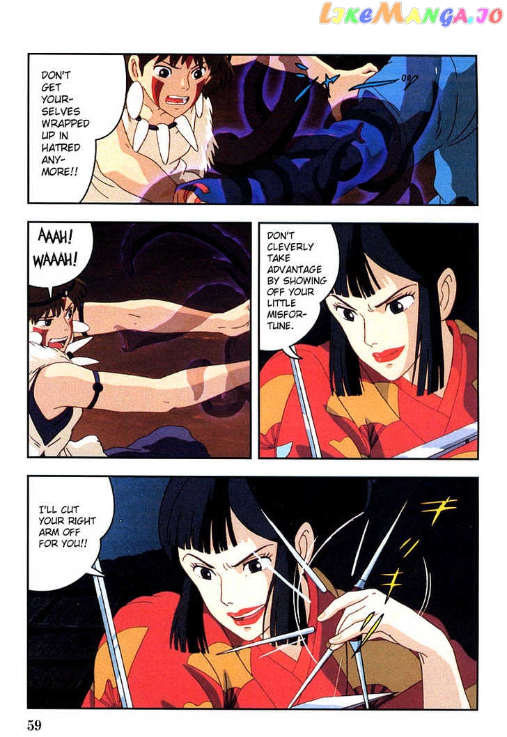 Princess Mononoke chapter 8.2 - page 22