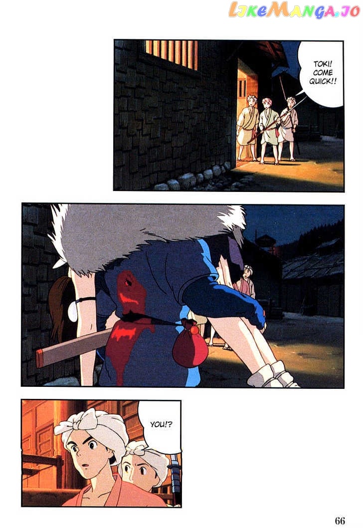 Princess Mononoke chapter 8.2 - page 29