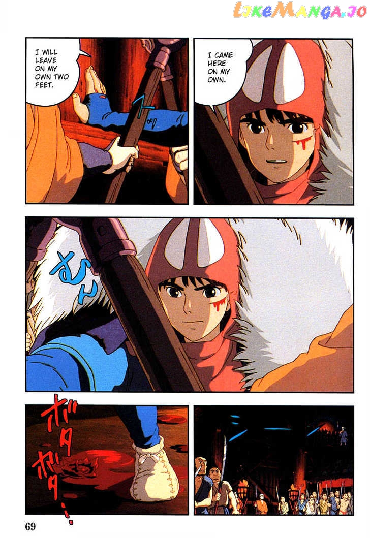 Princess Mononoke chapter 8.2 - page 32