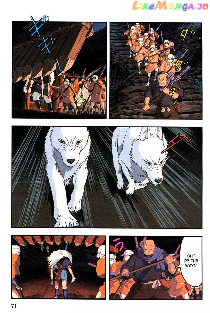 Princess Mononoke chapter 8.2 - page 34