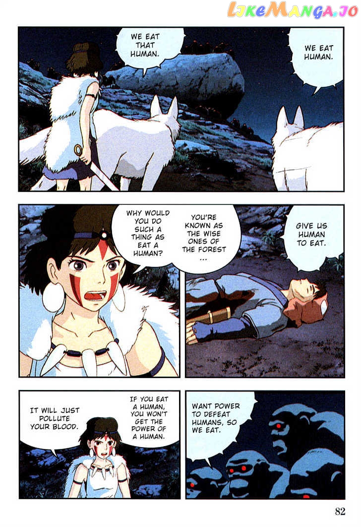 Princess Mononoke chapter 9 - page 10