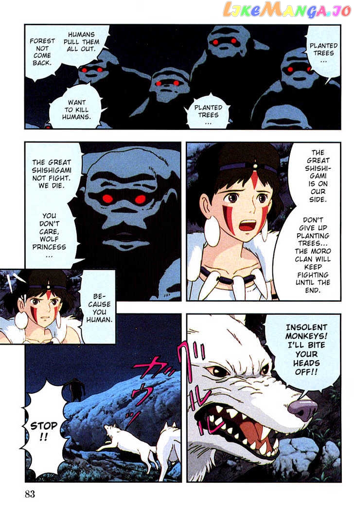 Princess Mononoke chapter 9 - page 11