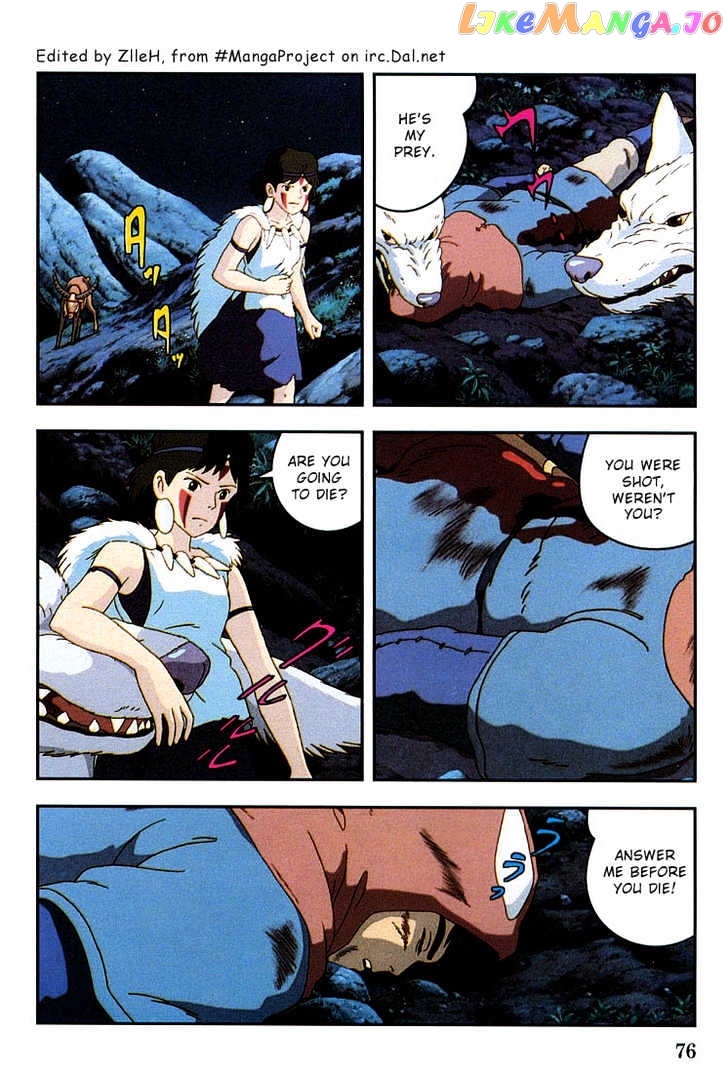 Princess Mononoke chapter 9 - page 4