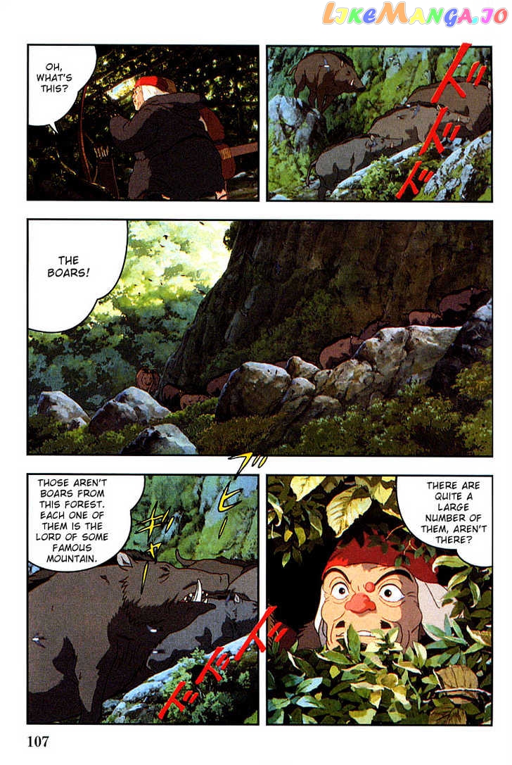 Princess Mononoke chapter 10 - page 12