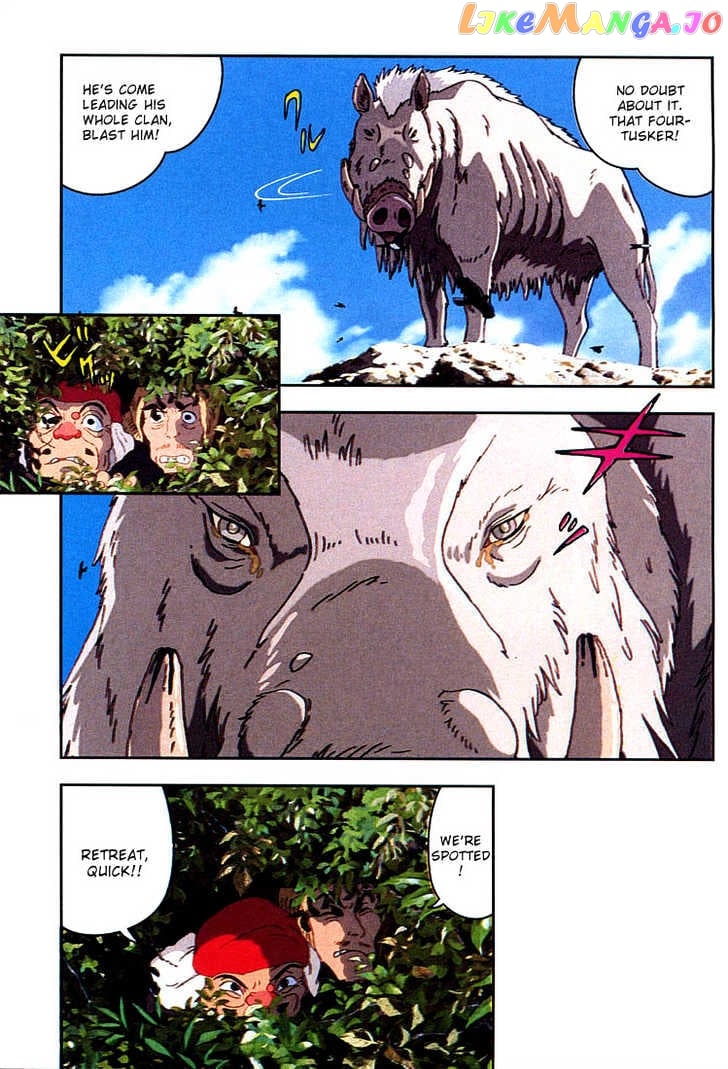 Princess Mononoke chapter 10 - page 14