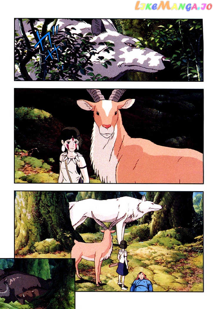 Princess Mononoke chapter 11 - page 14