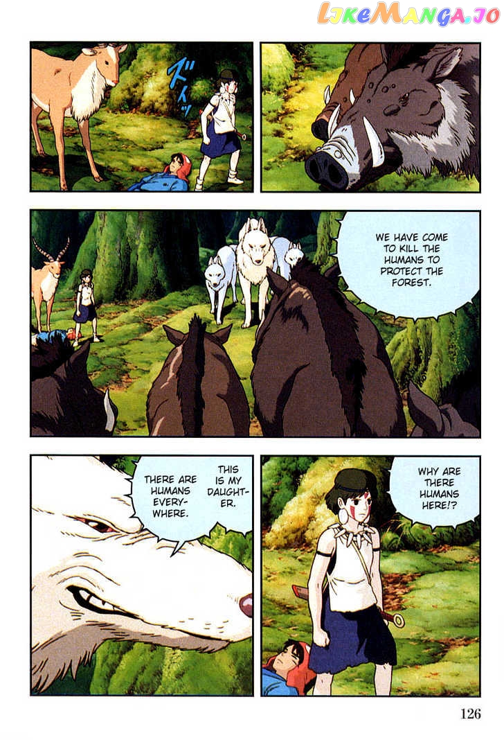 Princess Mononoke chapter 11 - page 15