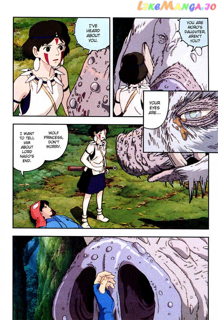 Princess Mononoke chapter 11 - page 21