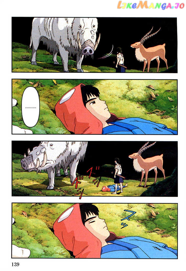 Princess Mononoke chapter 11 - page 28