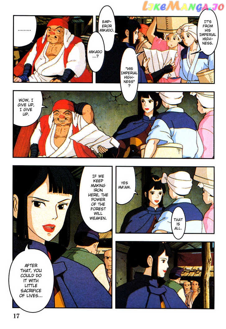 Princess Mononoke chapter 12 - page 17