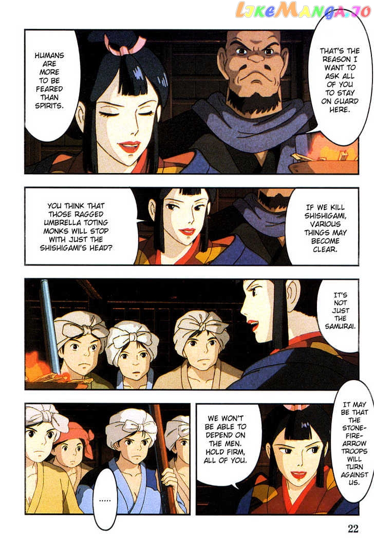 Princess Mononoke chapter 12 - page 22