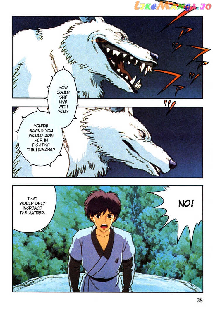 Princess Mononoke chapter 13 - page 13