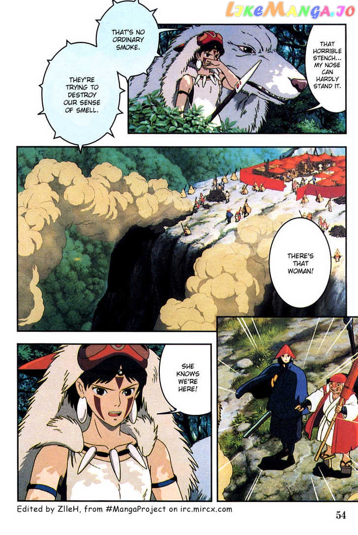 Princess Mononoke chapter 14 - page 3