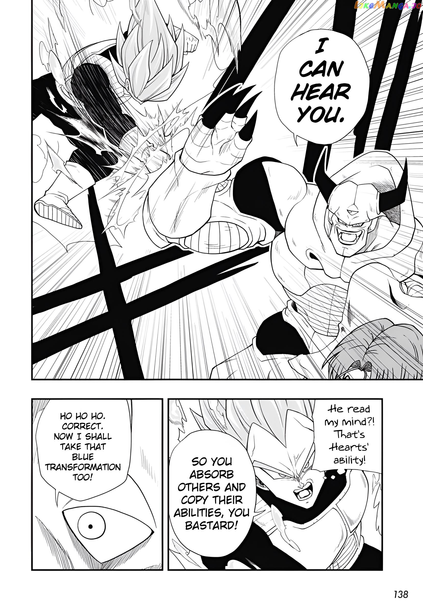 Super Dragon Ball Heroes: Meteor Mission! chapter 1 - page 23