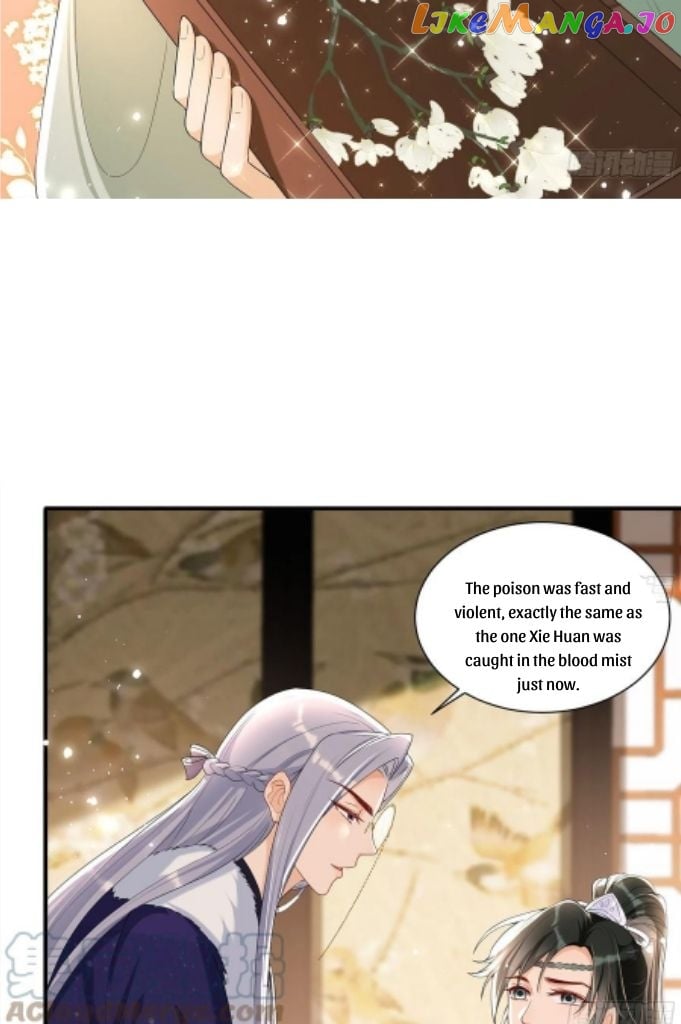 The Emperor's Queen Is A Man chapter 59 - page 20