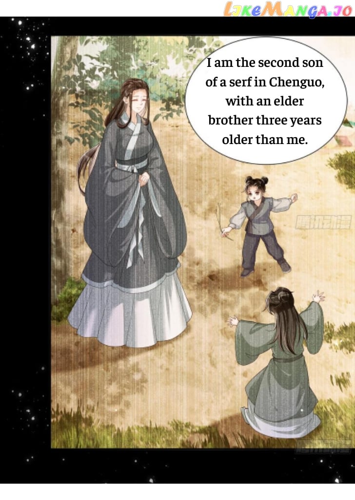 The Emperor's Queen Is A Man chapter 23 - page 11