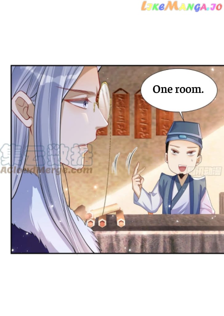 The Emperor's Queen Is A Man chapter 23 - page 17