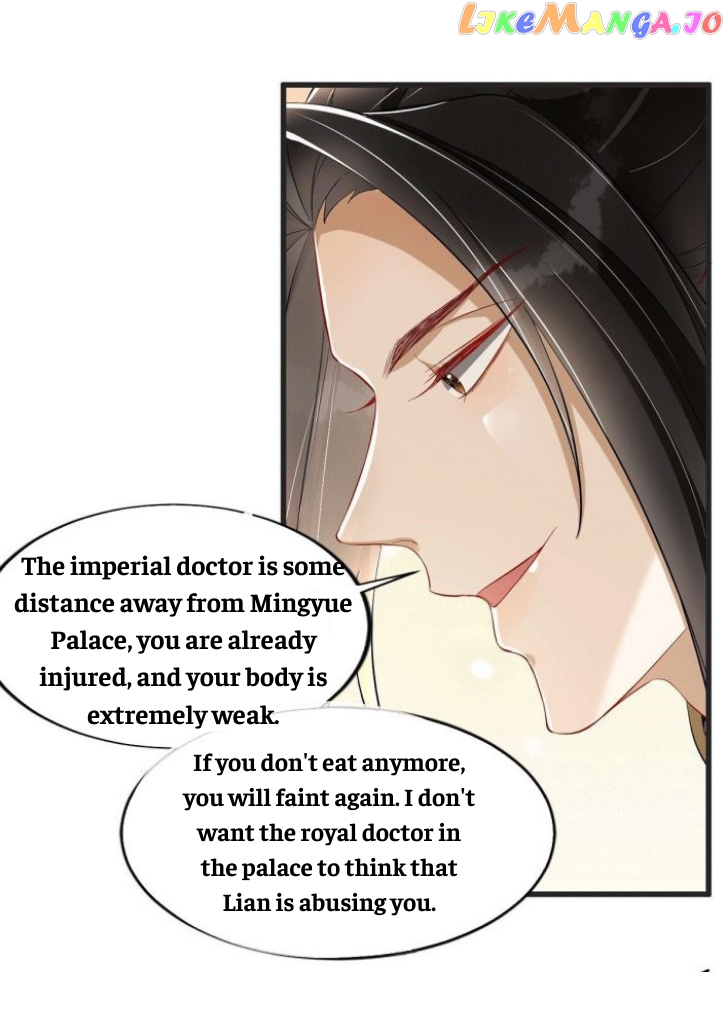 The Emperor's Queen Is A Man chapter 7 - page 12