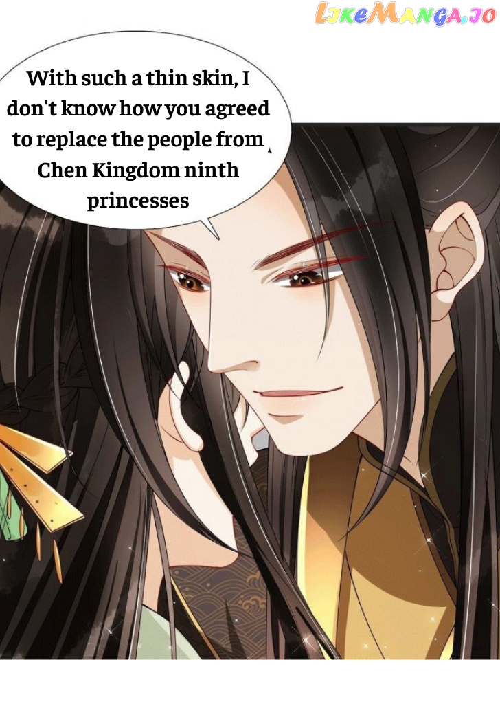 The Emperor's Queen Is A Man chapter 7 - page 33