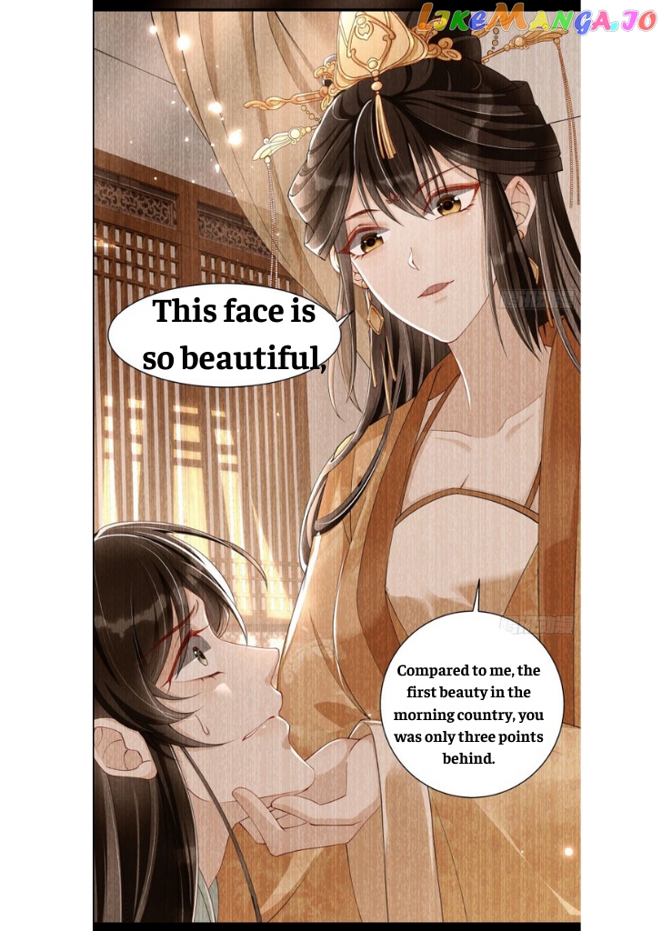 The Emperor's Queen Is A Man chapter 8 - page 10