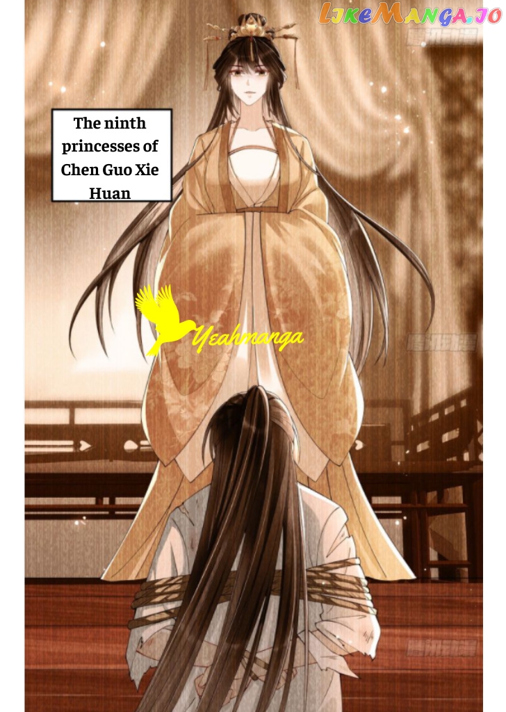 The Emperor's Queen Is A Man chapter 8 - page 3