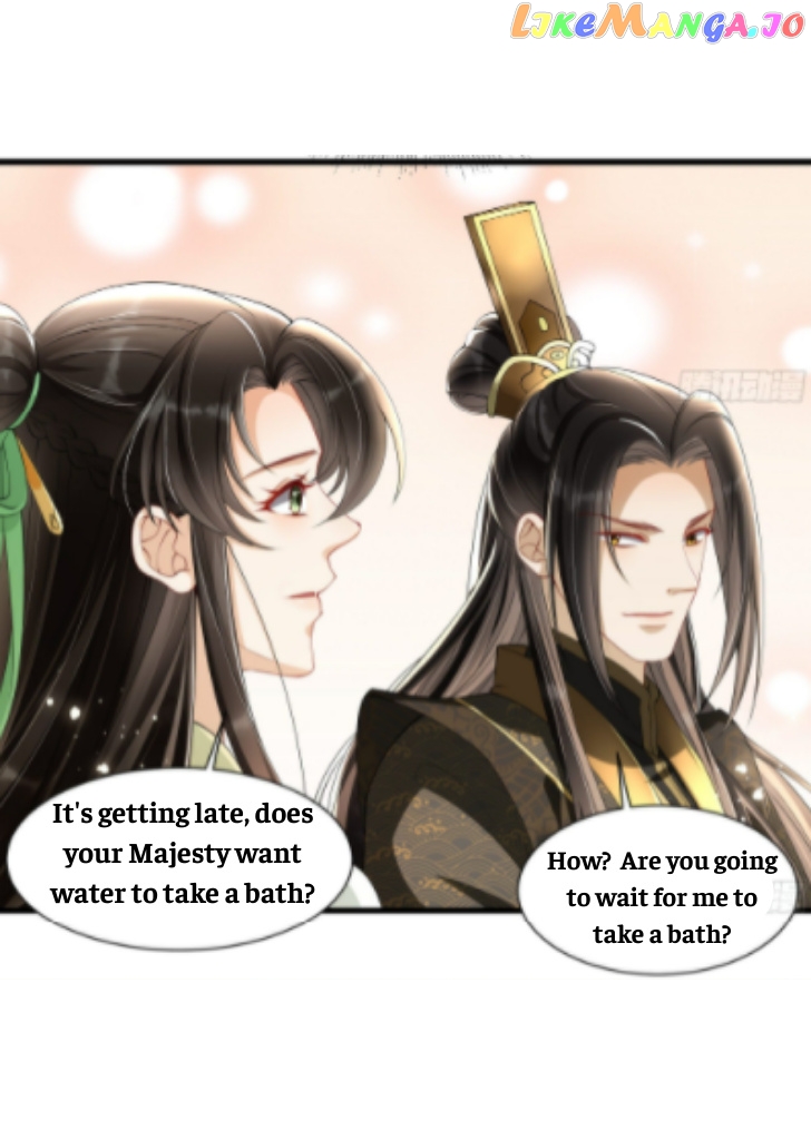 The Emperor's Queen Is A Man chapter 9 - page 17