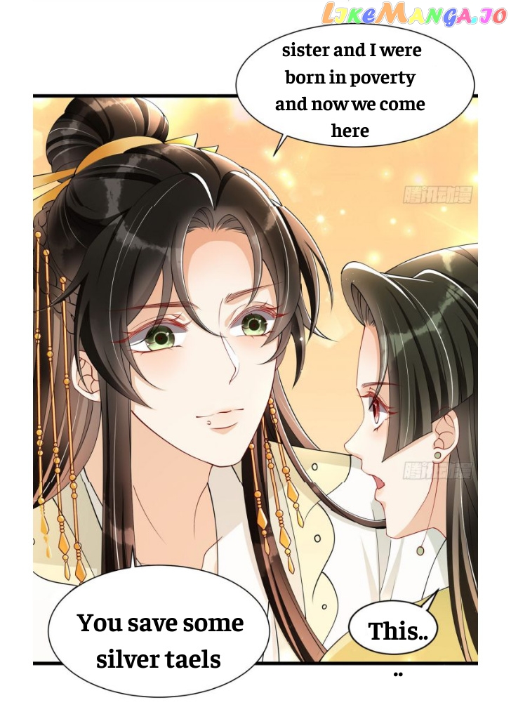 The Emperor's Queen Is A Man chapter 11 - page 42