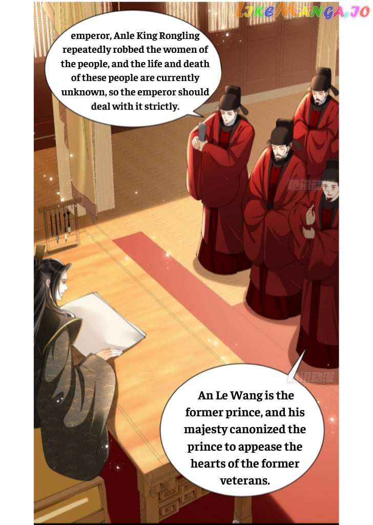 The Emperor's Queen Is A Man chapter 12 - page 32