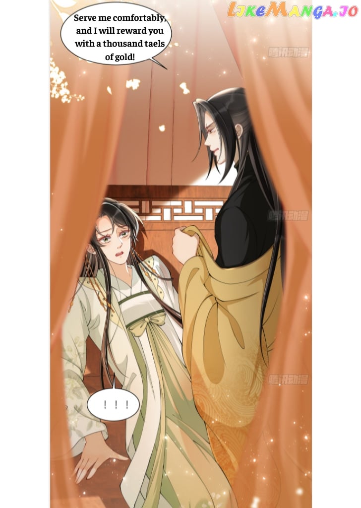 The Emperor's Queen Is A Man chapter 12 - page 46