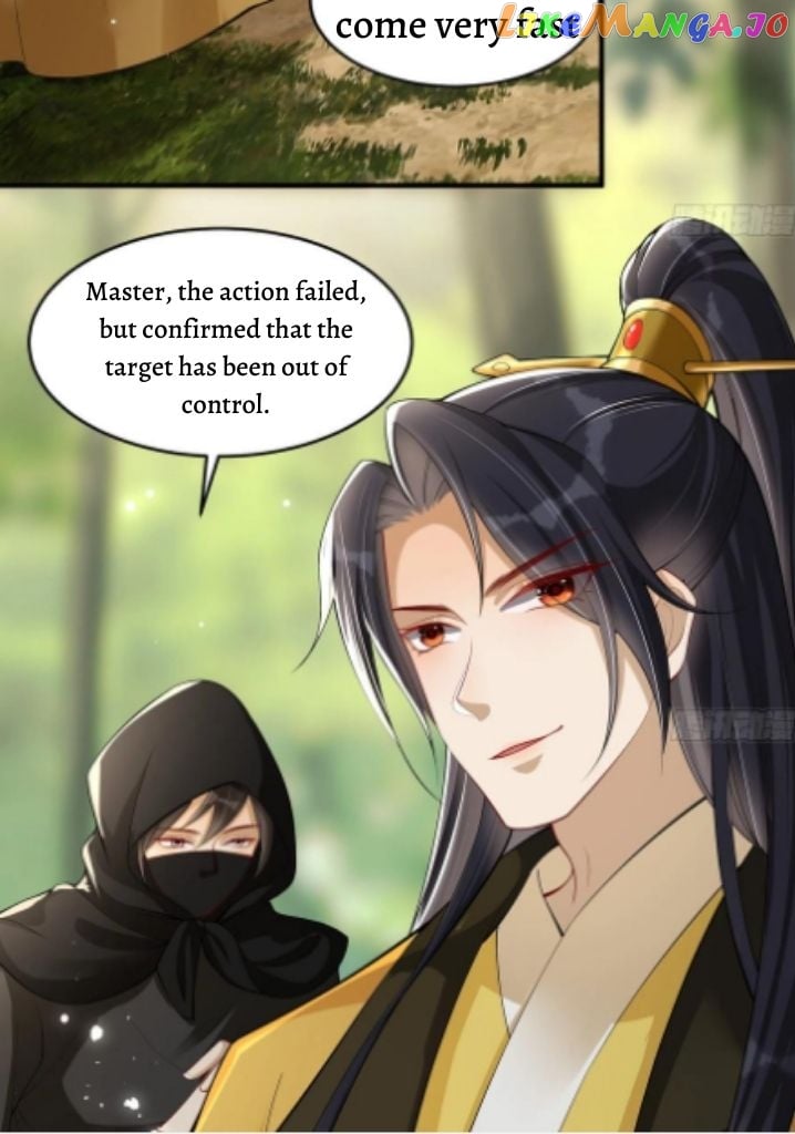 The Emperor's Queen Is A Man chapter 32 - page 27