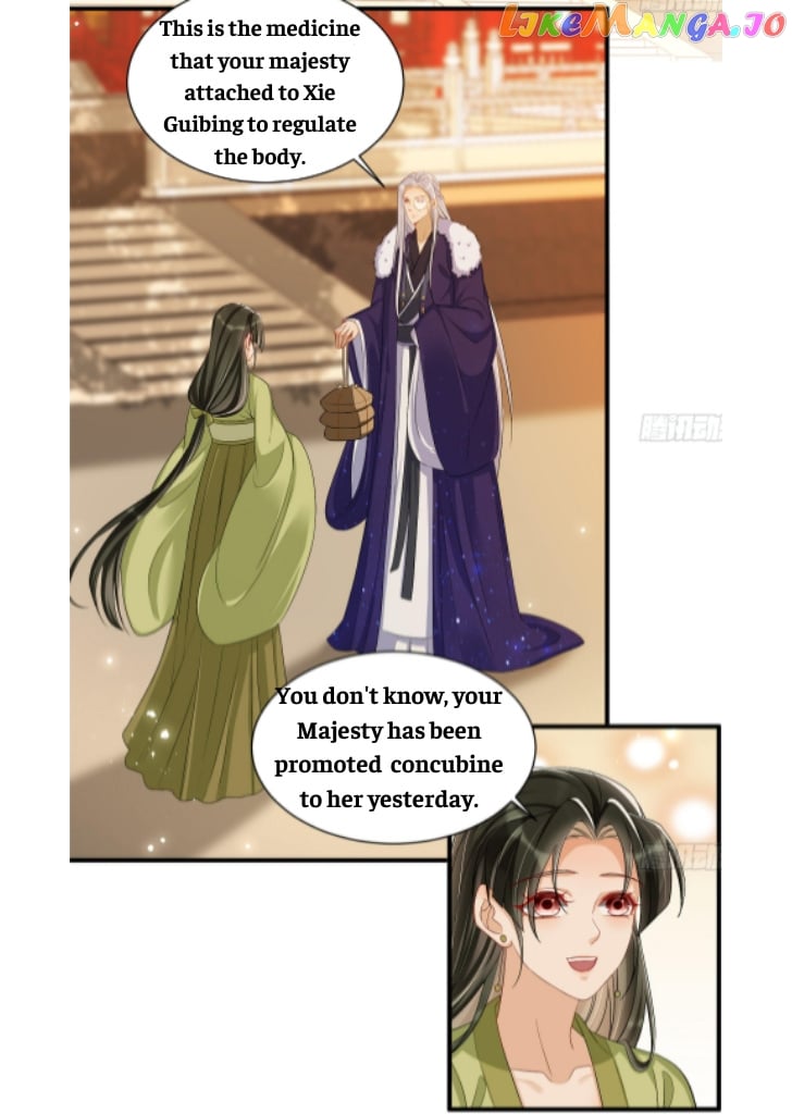 The Emperor's Queen Is A Man chapter 14 - page 29