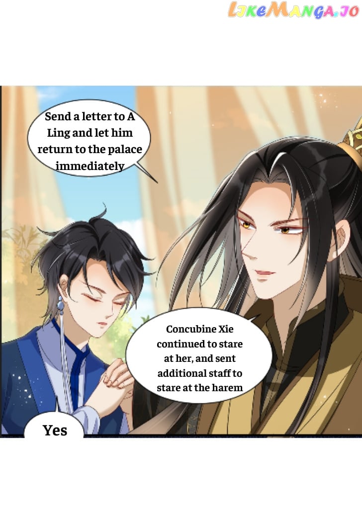 The Emperor's Queen Is A Man chapter 15 - page 22