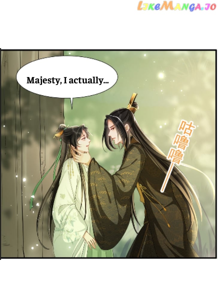 The Emperor's Queen Is A Man chapter 17 - page 11